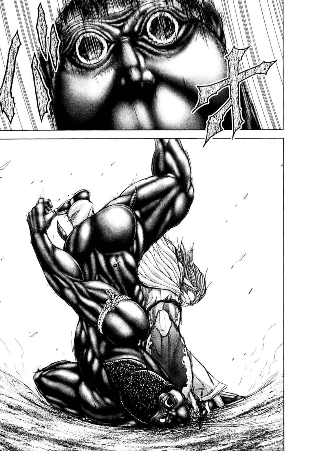 Page 14 Chapter 25 Terra Formars