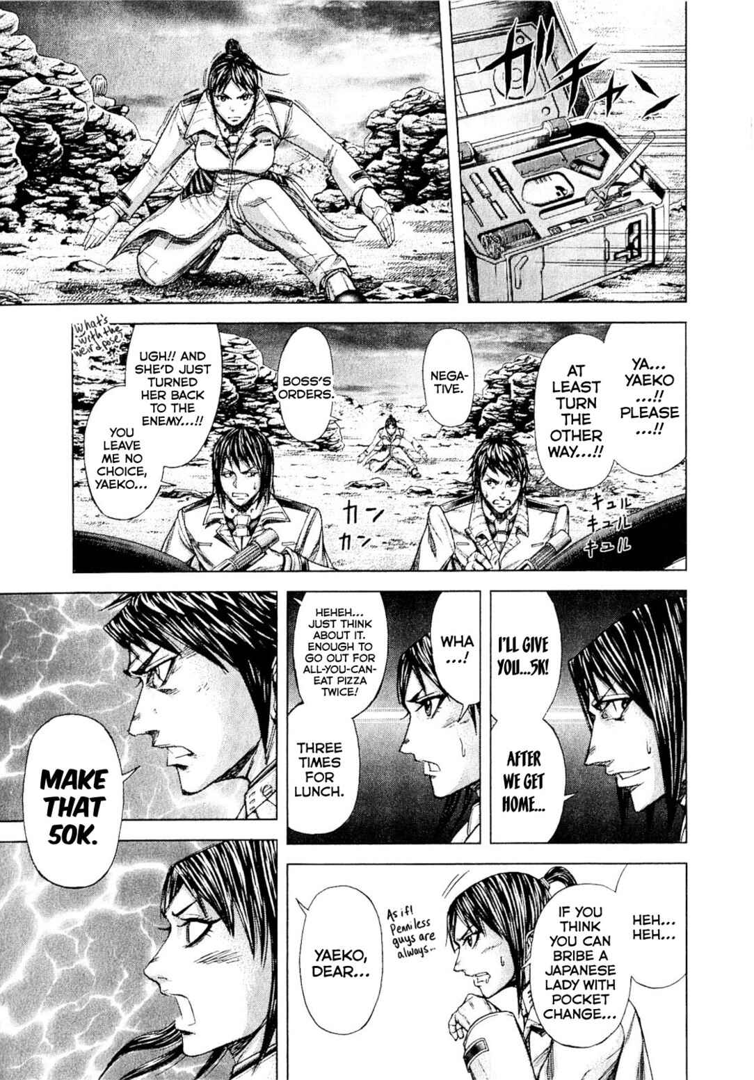 Page 4 Chapter 25 Terra Formars