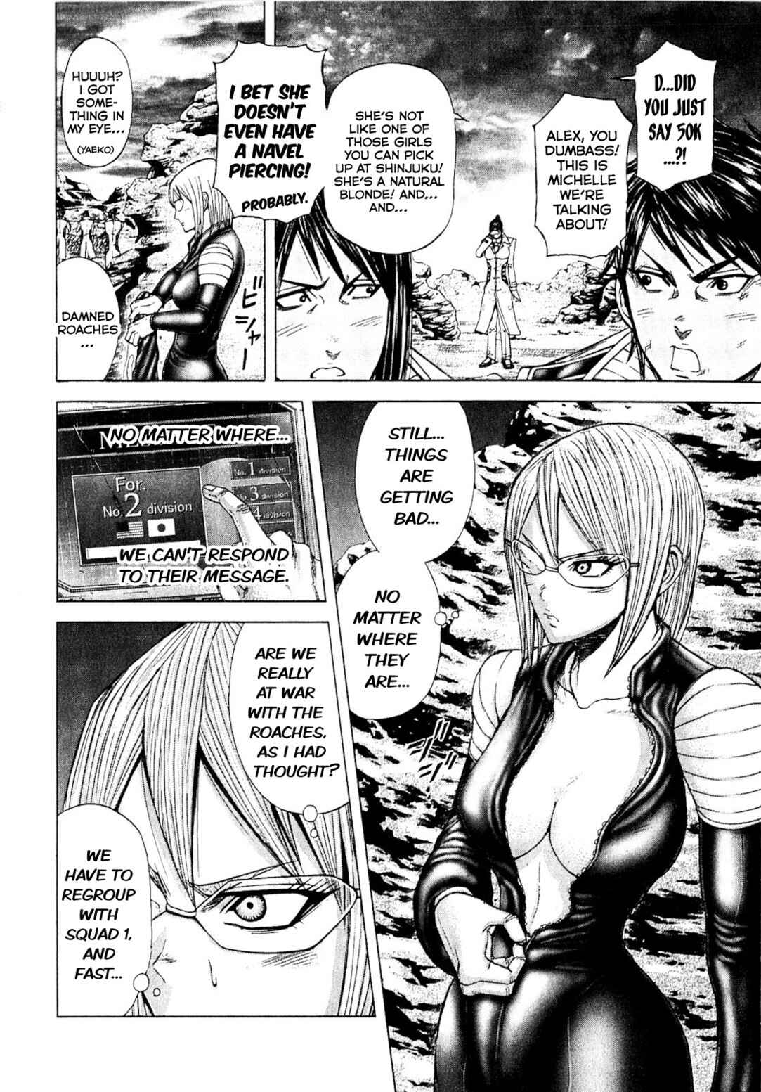 Page 5 Chapter 25 Terra Formars