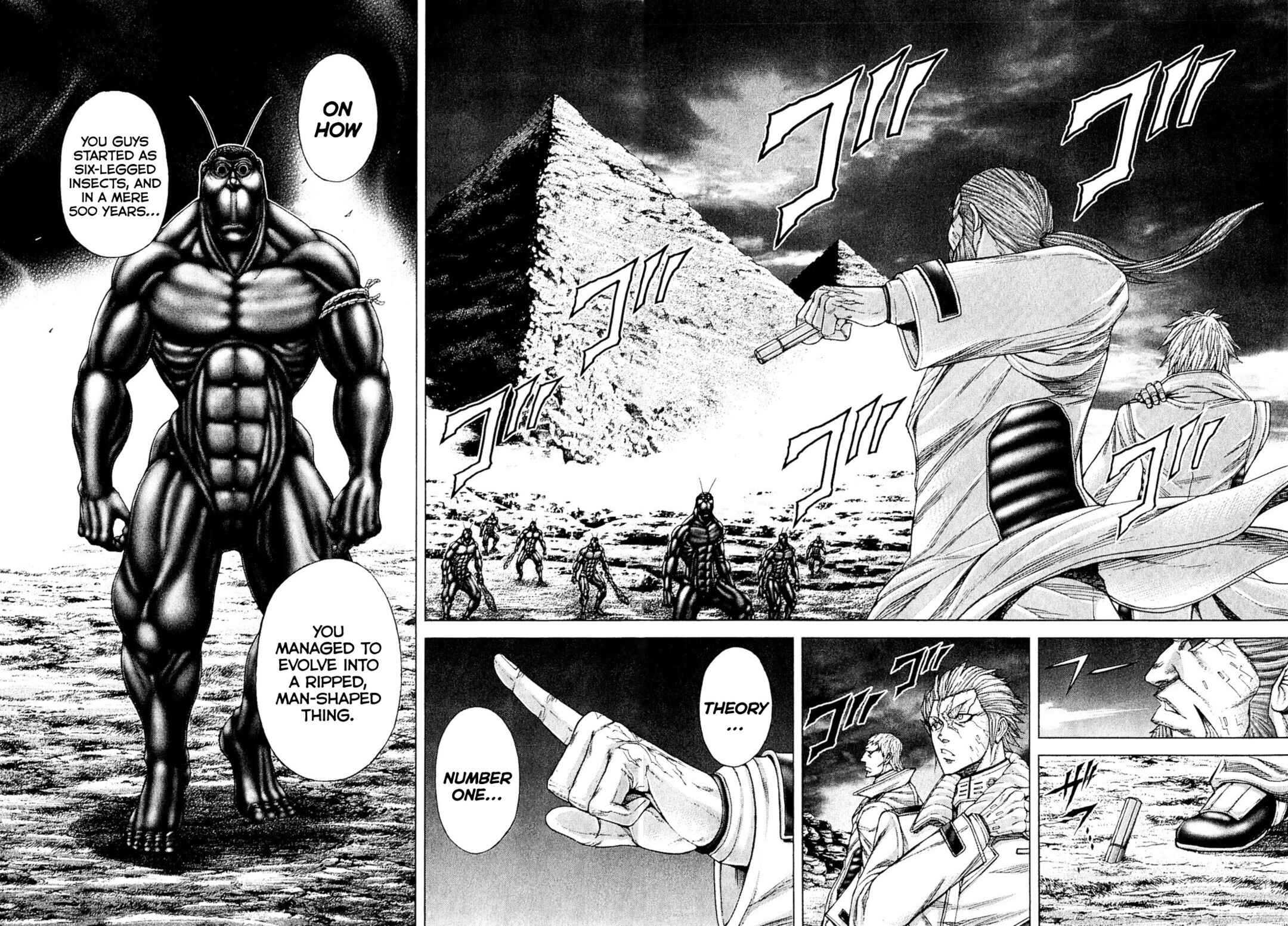 Page 7 Chapter 25 Terra Formars