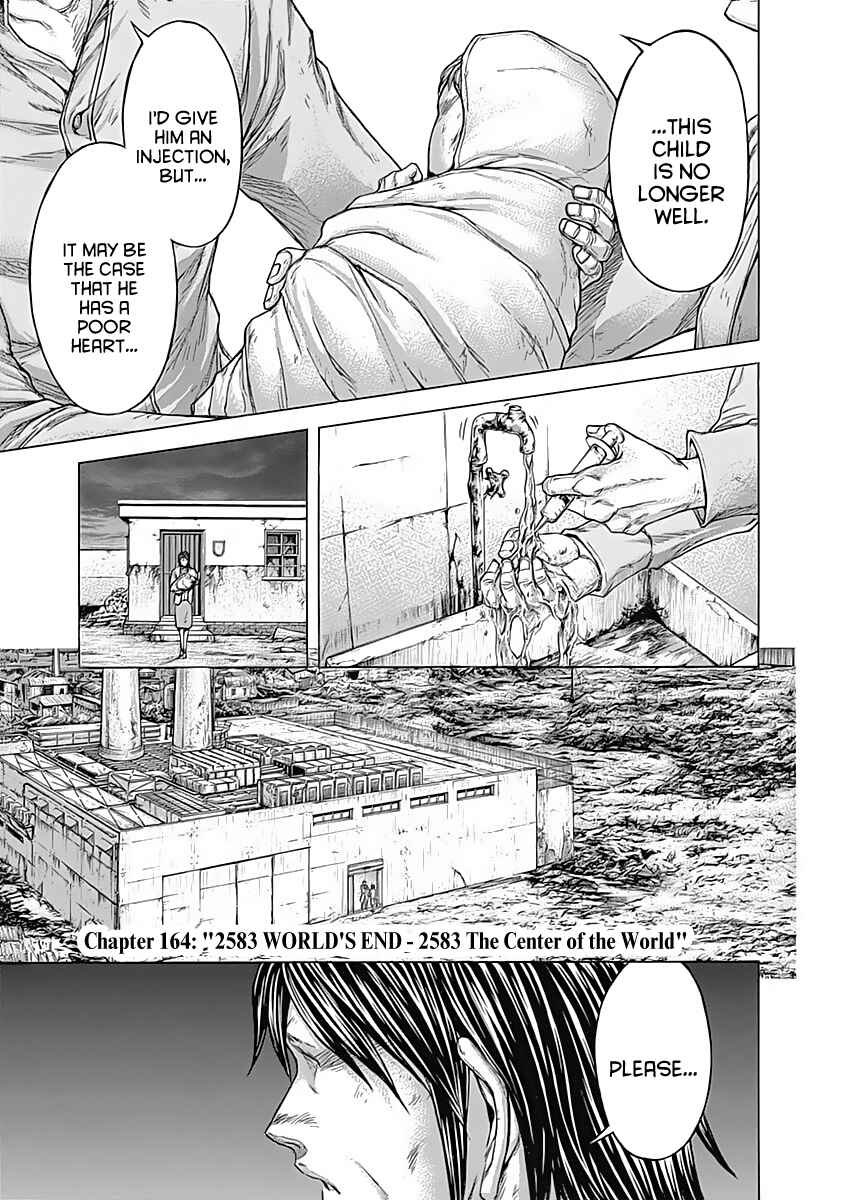 Page 1 Chapter 164 Terra Formars