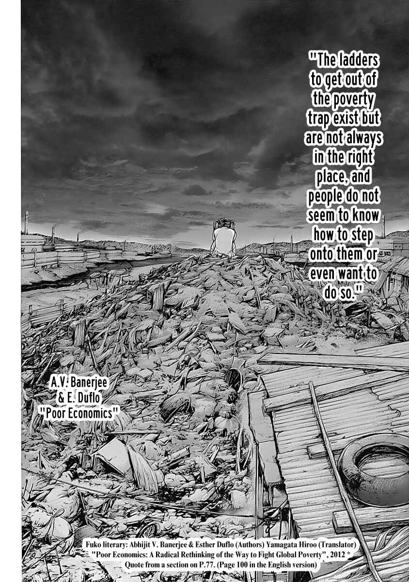 Page 11 Chapter 164 Terra Formars