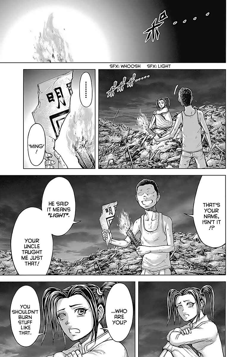 Page 12 Chapter 164 Terra Formars