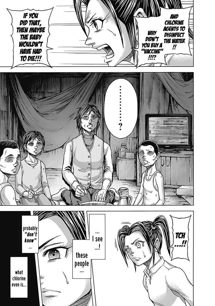 Page 8 Chapter 164 Terra Formars