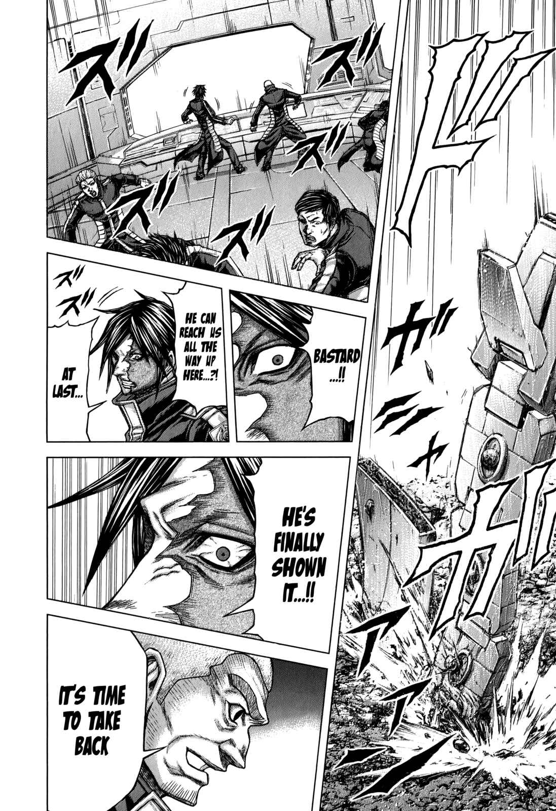 Page 12 Chapter 118 Terra Formars
