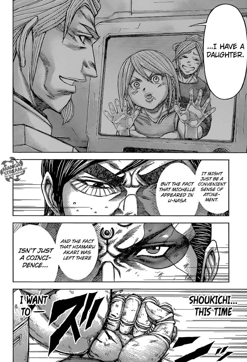 Page 14 Chapter 157 Terra Formars
