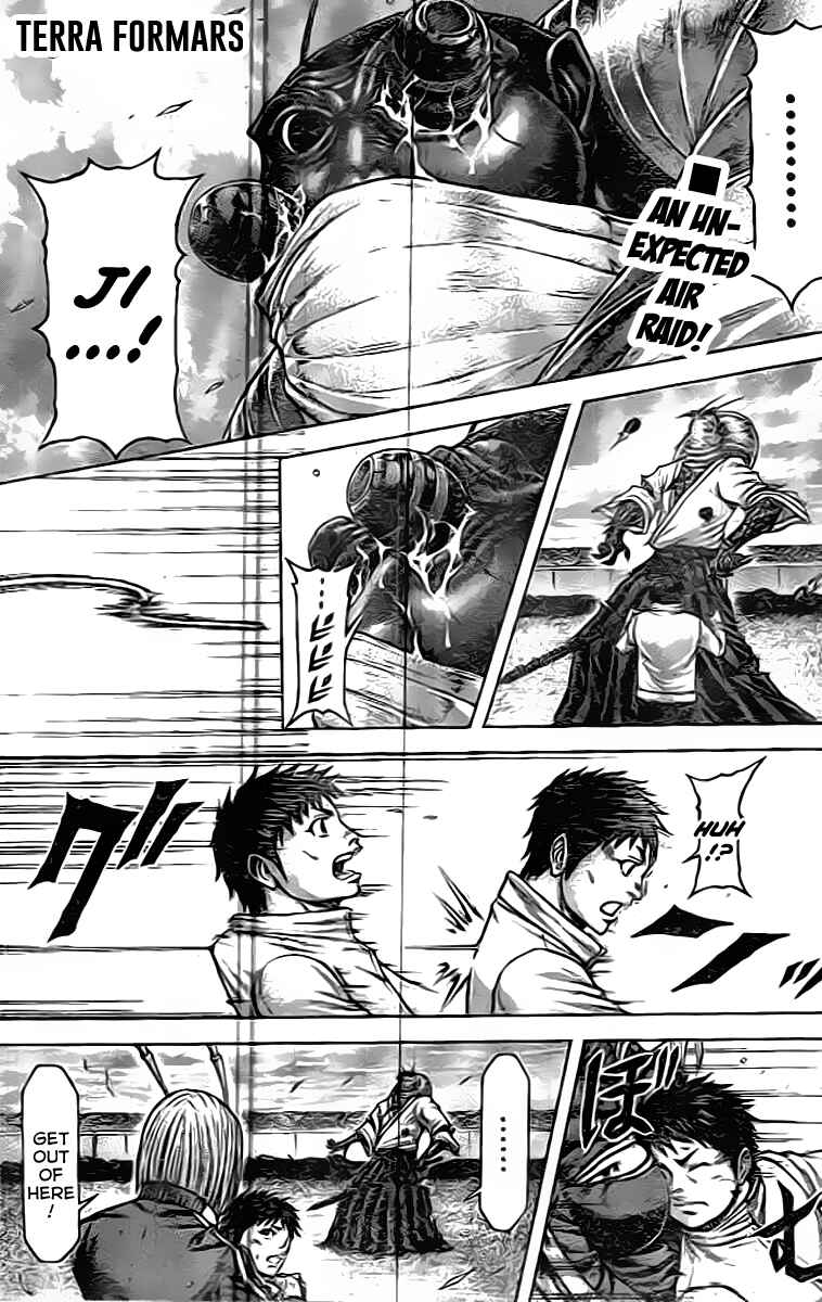 Page 1 Chapter 212 Terra Formars