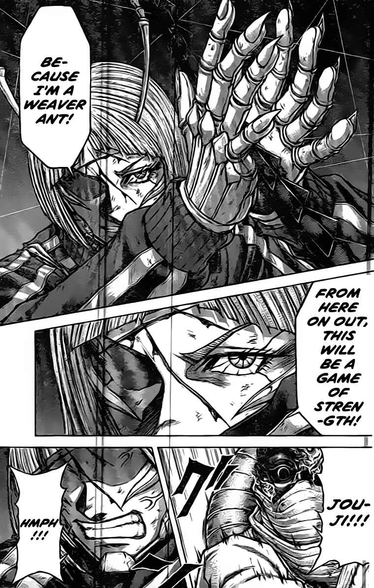 Page 11 Chapter 212 Terra Formars