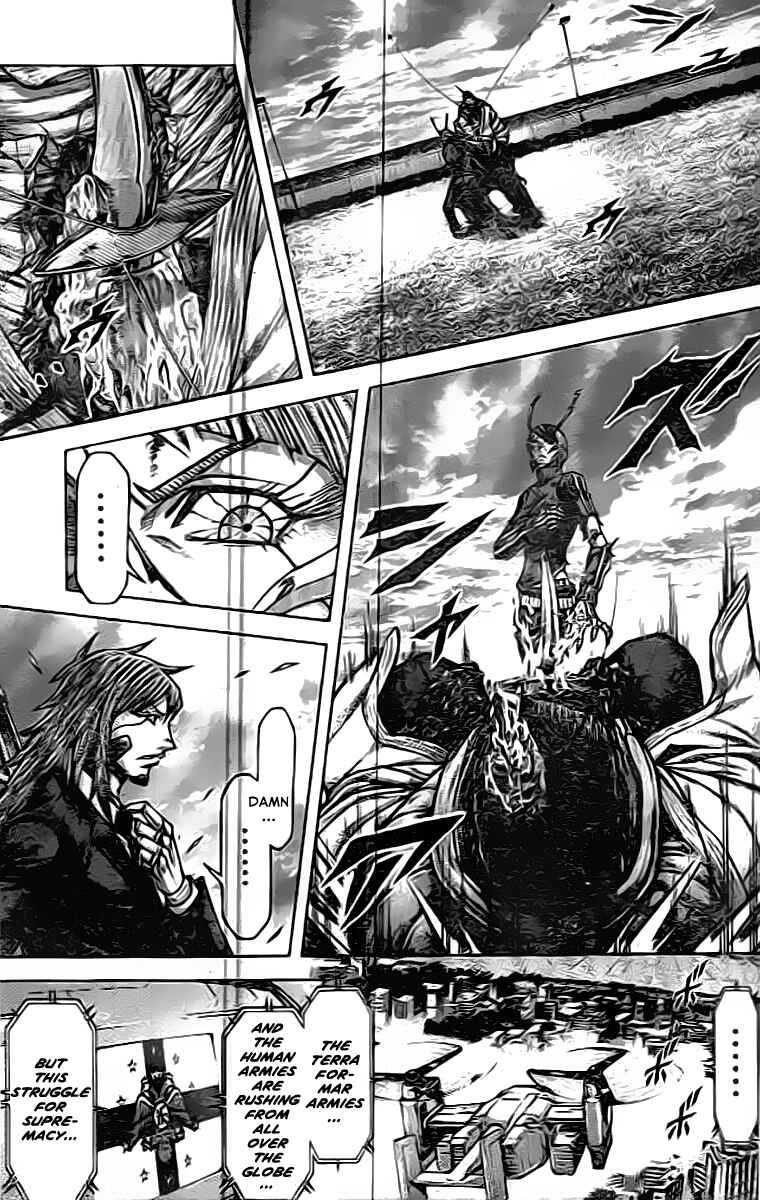 Page 15 Chapter 212 Terra Formars