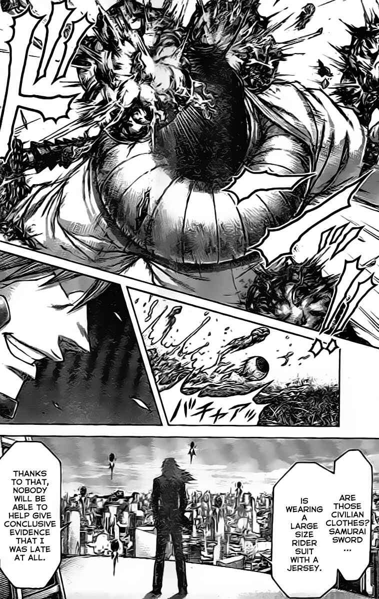 Page 2 Chapter 212 Terra Formars