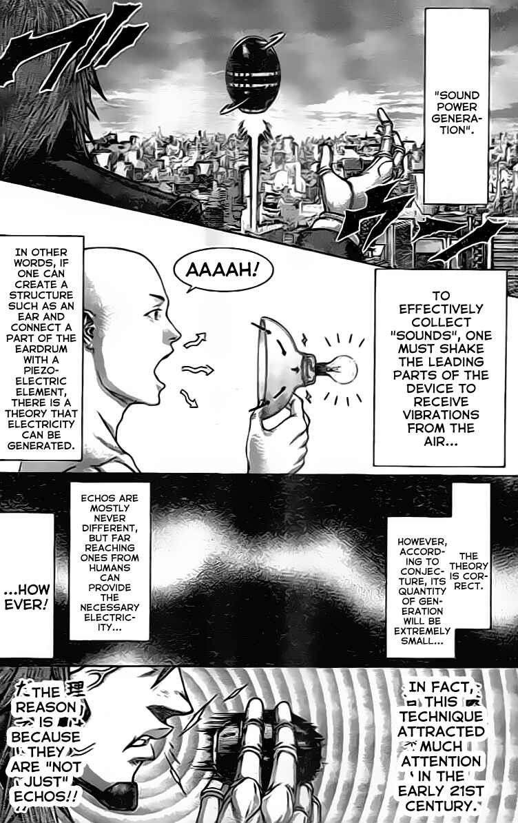 Page 4 Chapter 212 Terra Formars