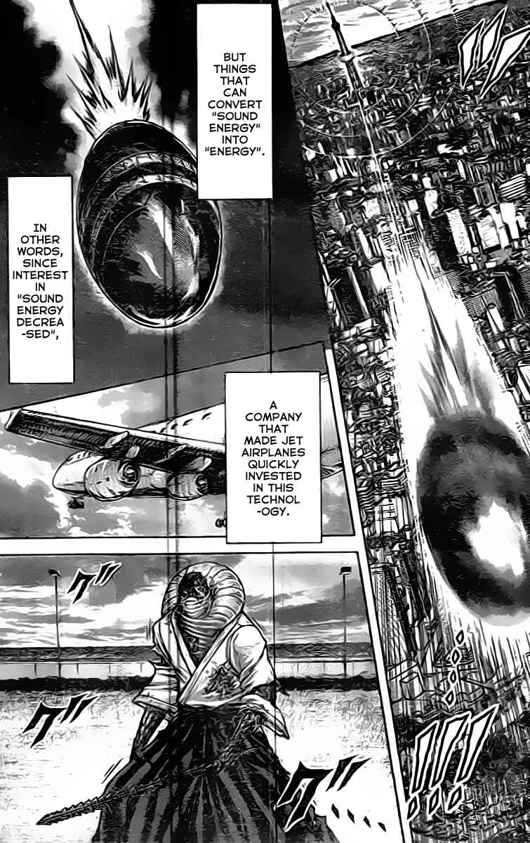 Page 5 Chapter 212 Terra Formars