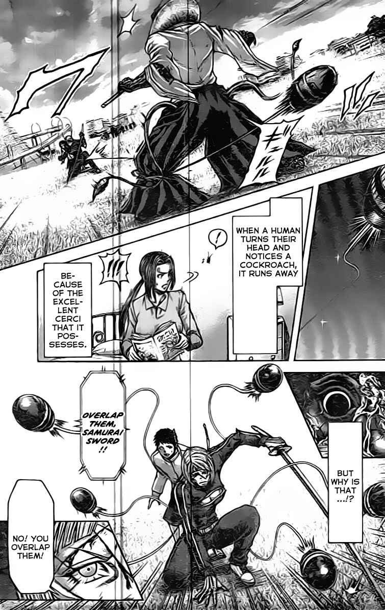 Page 7 Chapter 212 Terra Formars