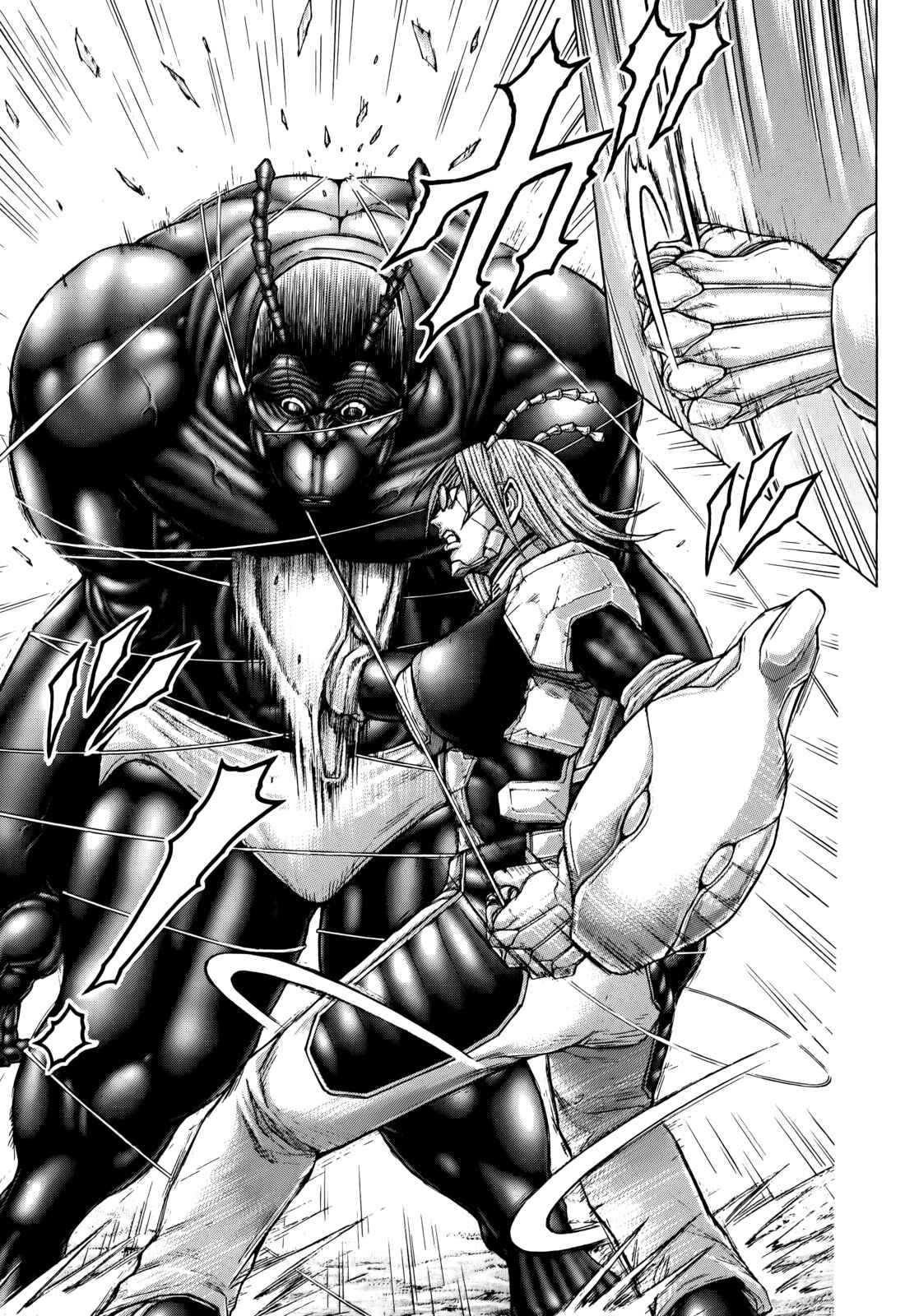 Page 9 Chapter 76 Terra Formars