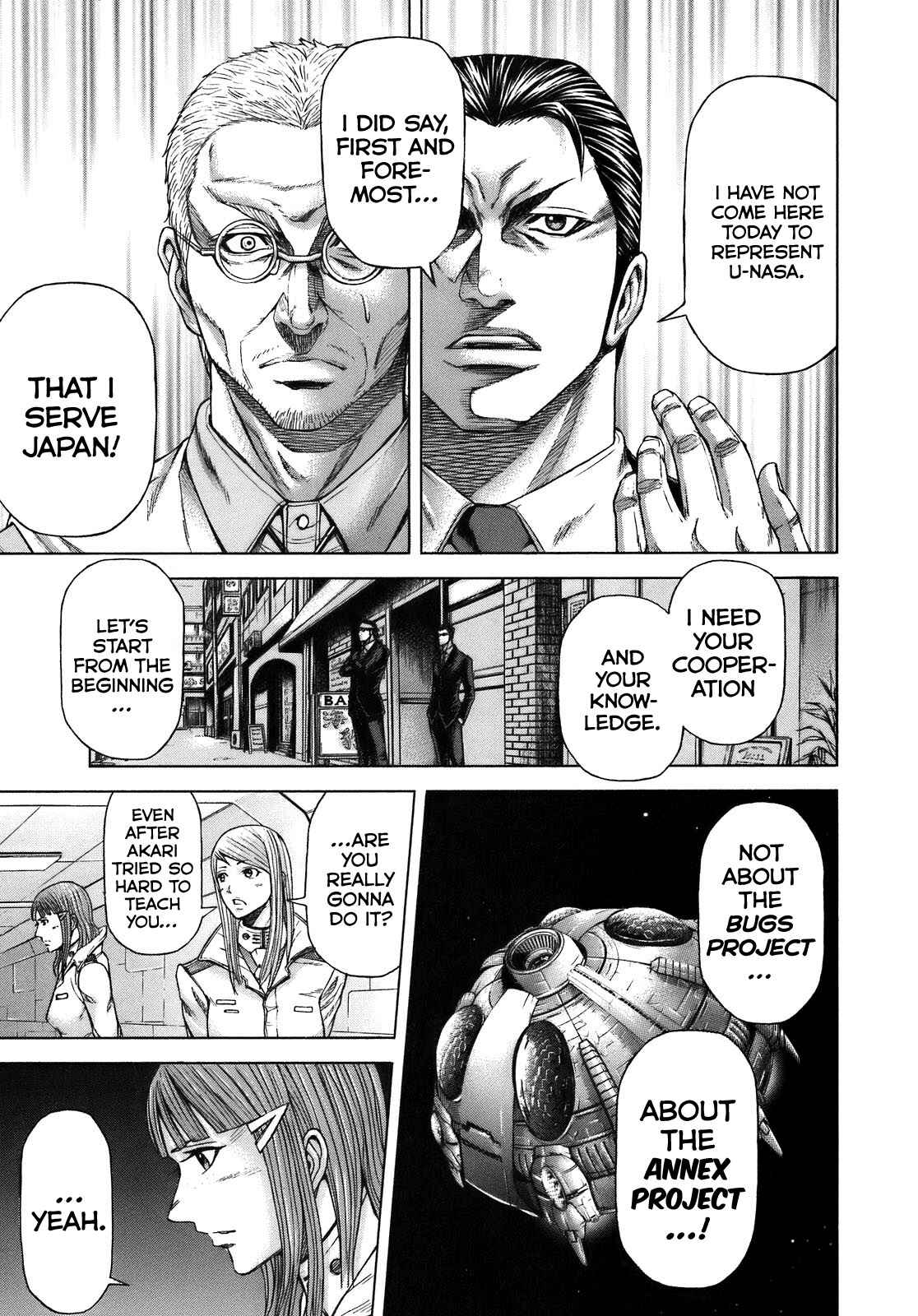 Page 4 Chapter 7 Terra Formars