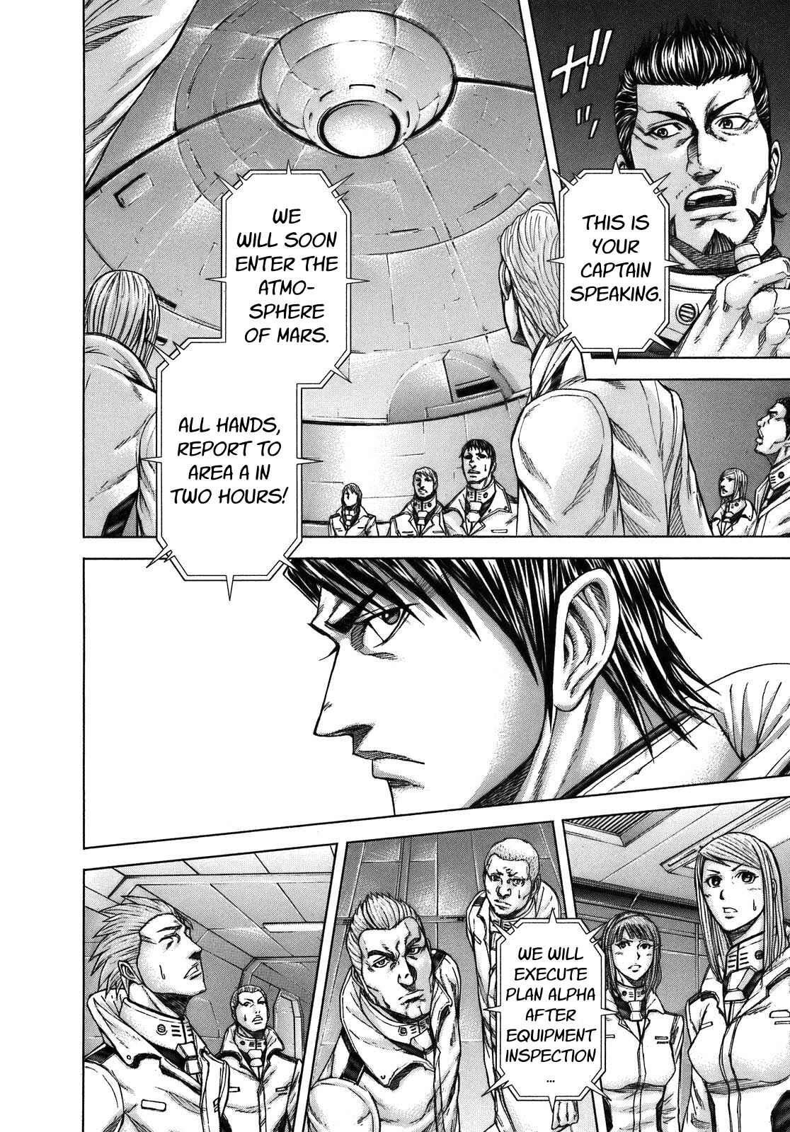 Page 5 Chapter 7 Terra Formars