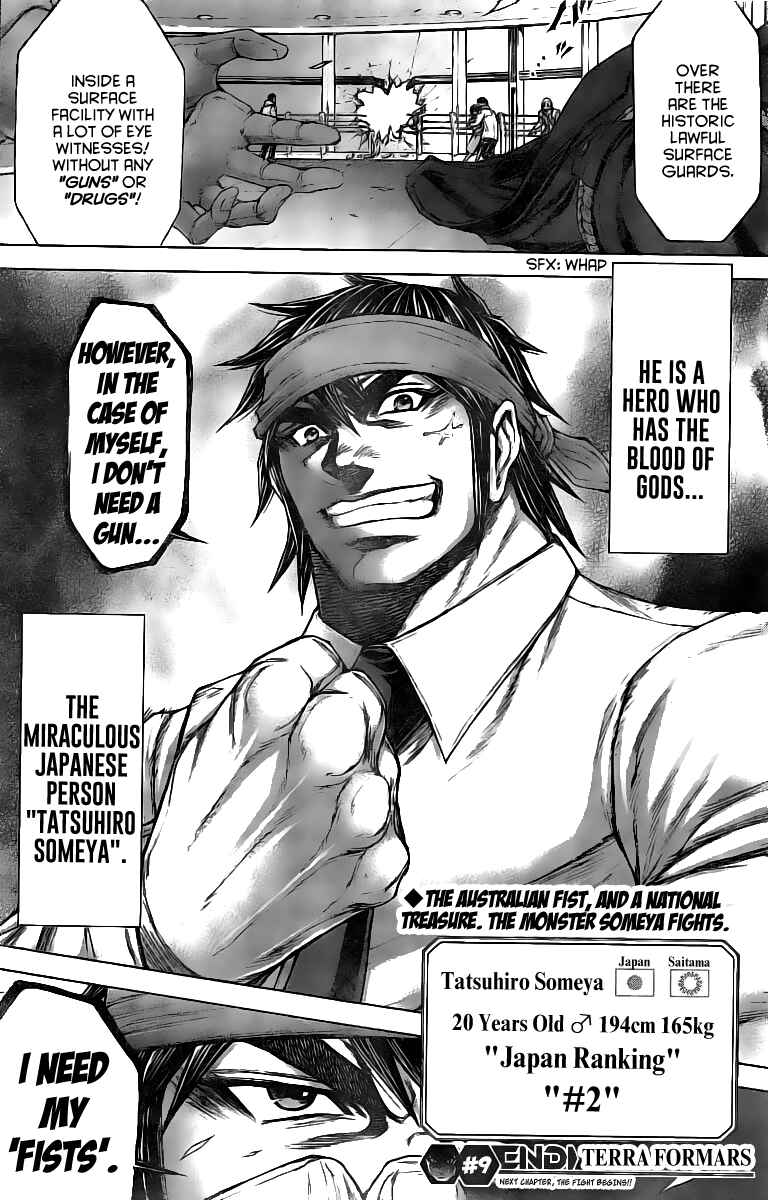 Page 17 Chapter 182 Terra Formars