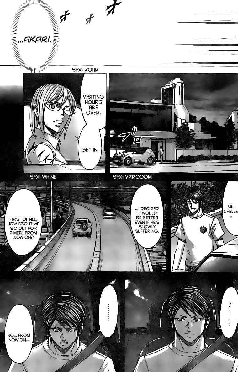 Page 5 Chapter 182 Terra Formars