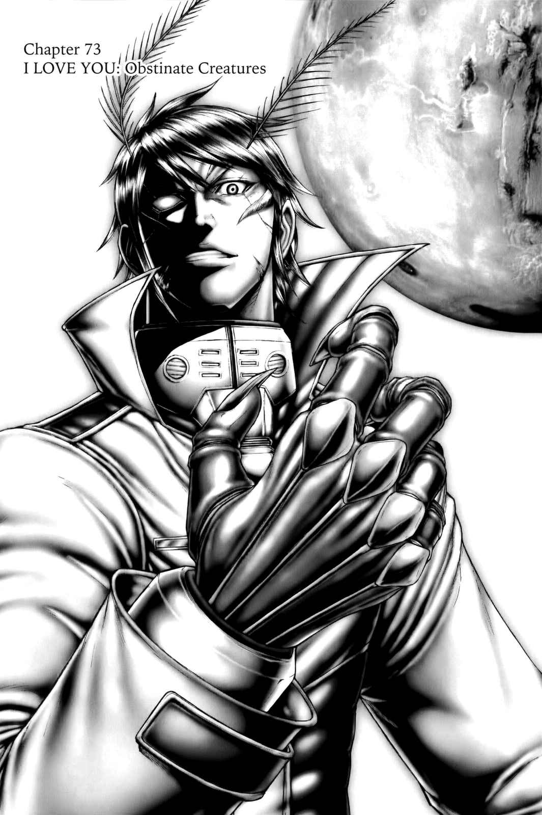 Page 1 Chapter 73 Terra Formars