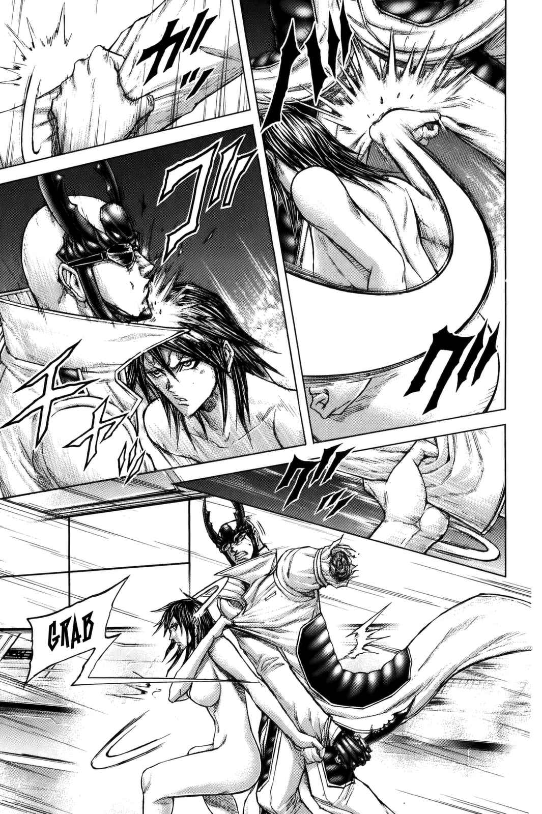 Page 11 Chapter 73 Terra Formars