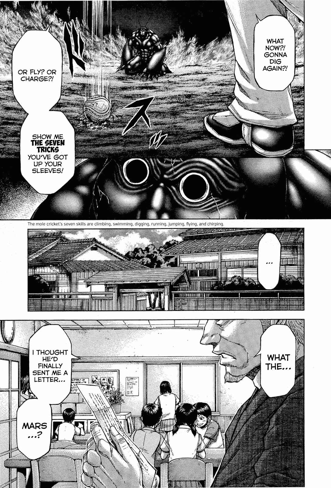 Page 13 Chapter 51 Terra Formars
