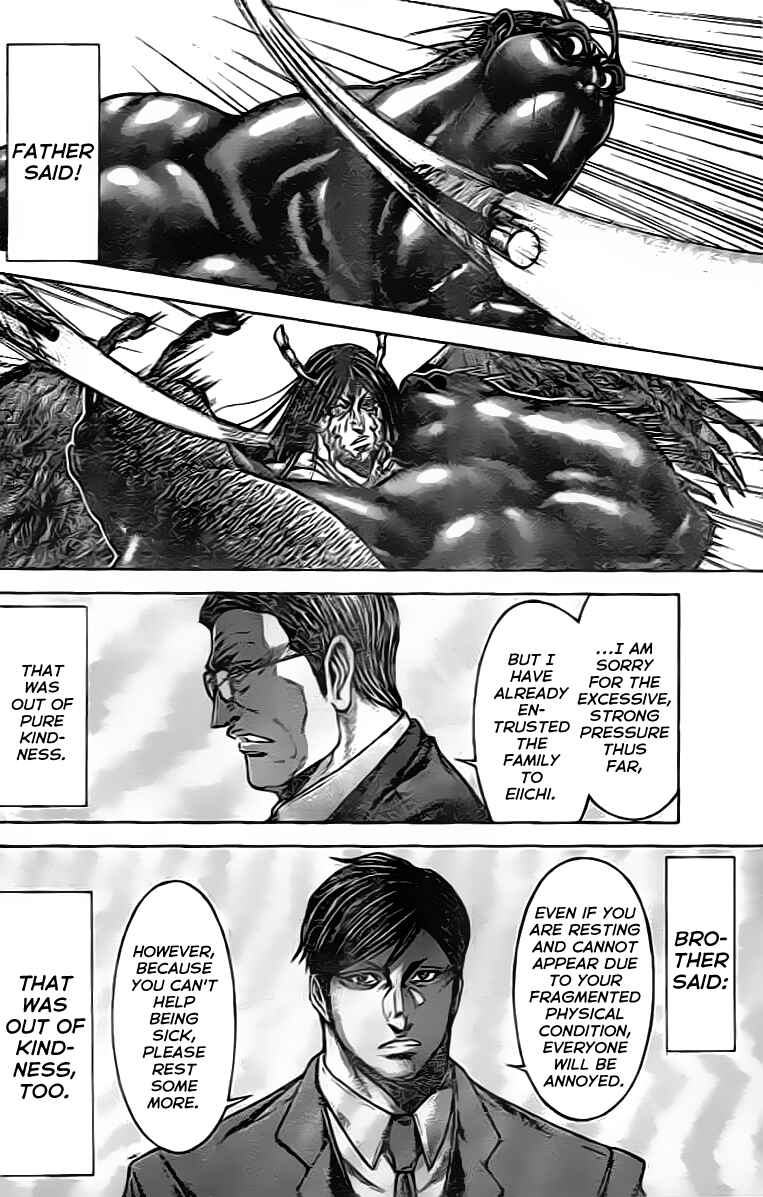 Page 10 Chapter 210 Terra Formars