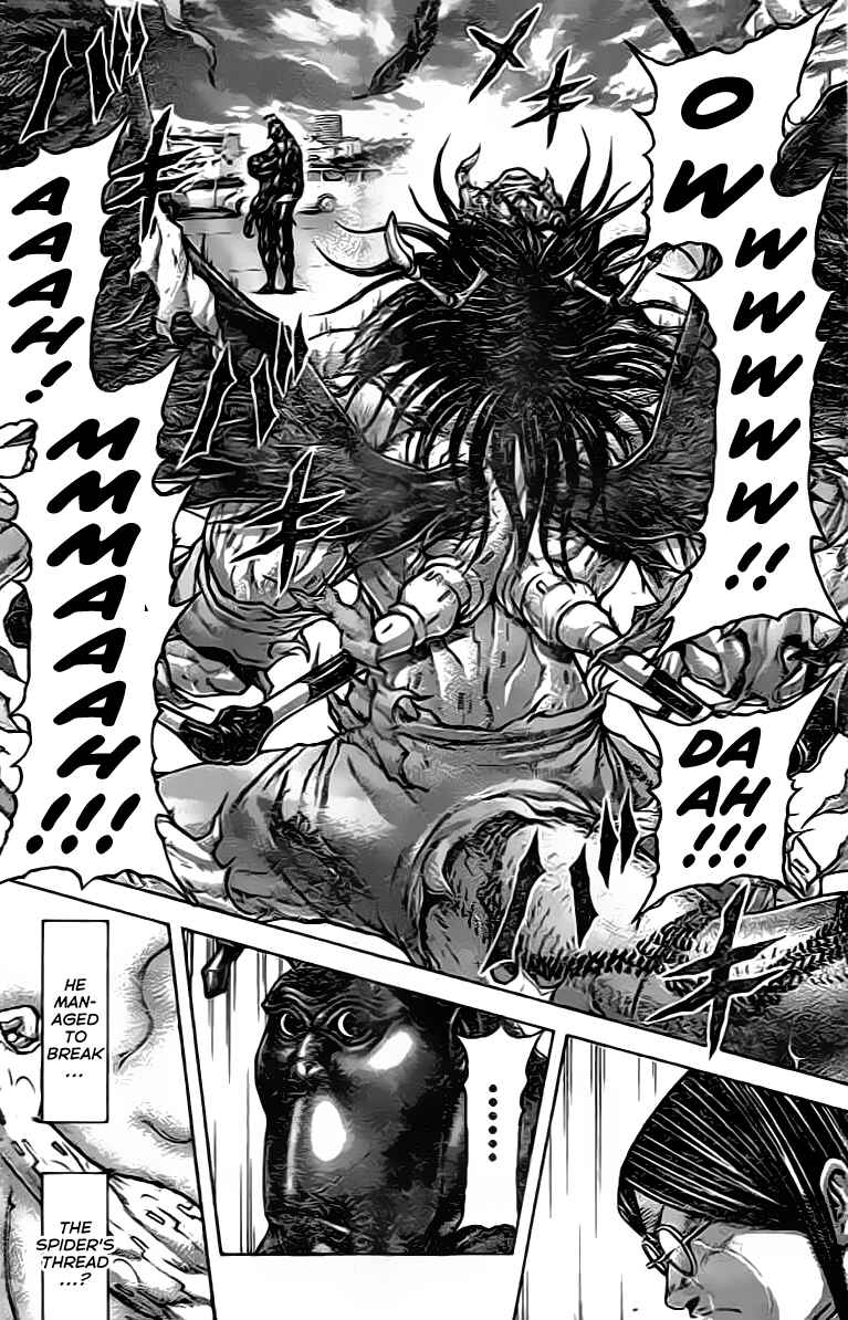 Page 2 Chapter 210 Terra Formars