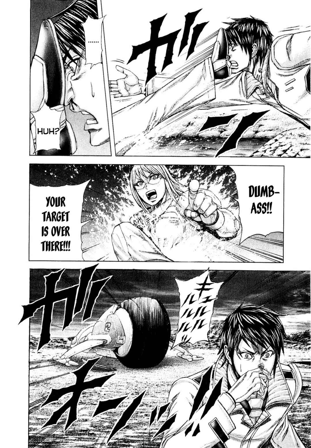 Page 12 Chapter 20 Terra Formars