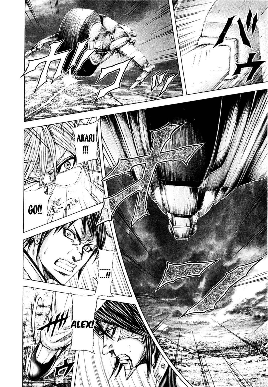 Page 14 Chapter 20 Terra Formars