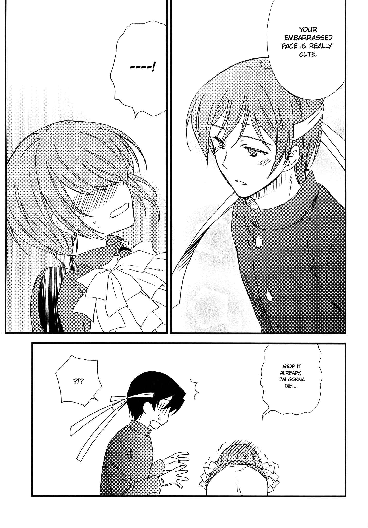 Page 18 Chapter Unknown_dc66 Diamond no Ace - Ano Ko wa Kawaii Cheergirl (Doujinshi)