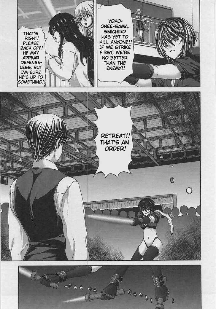 Page 3 Chapter 9 Waga Tousou - Imouto no Tame nara Sekai o Shukusei Shite mo Ii yo ne!