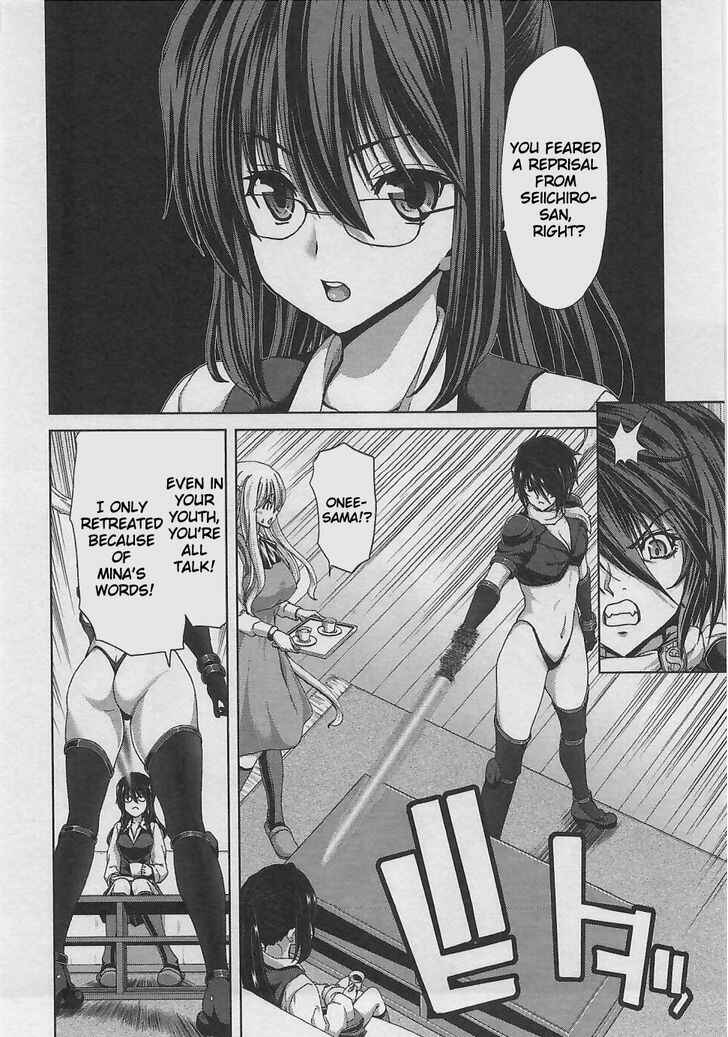 Page 8 Chapter 9 Waga Tousou - Imouto no Tame nara Sekai o Shukusei Shite mo Ii yo ne!