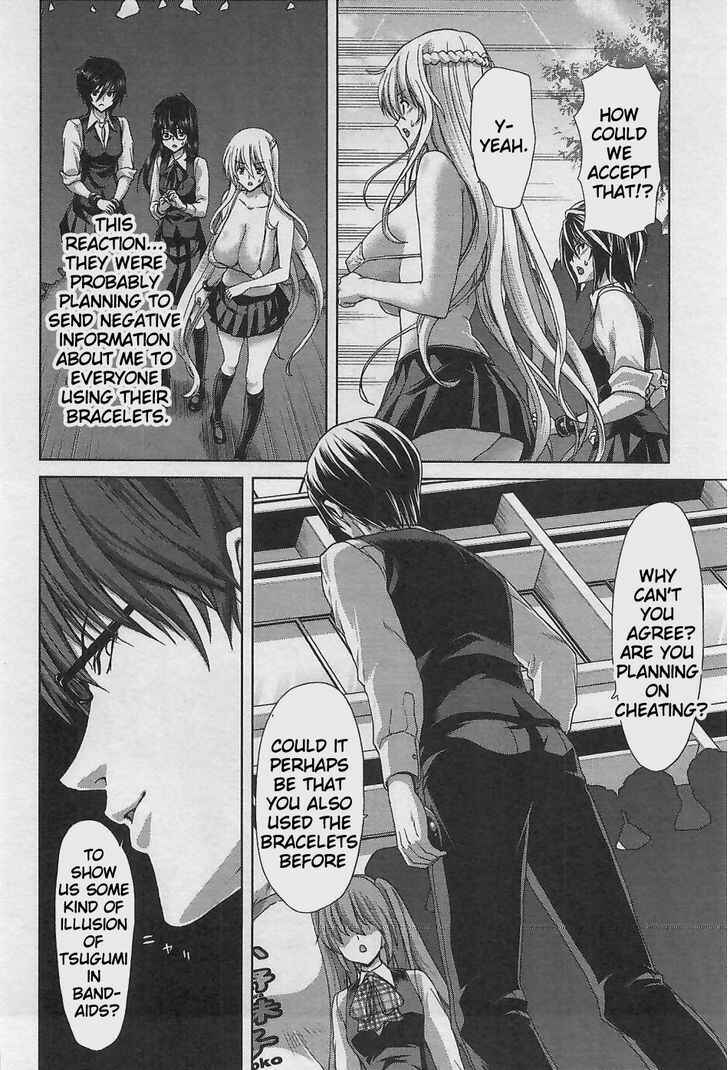 Page 10 Chapter 12 Waga Tousou - Imouto no Tame nara Sekai o Shukusei Shite mo Ii yo ne!