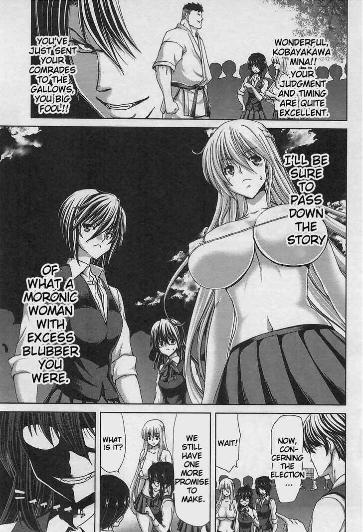 Page 17 Chapter 12 Waga Tousou - Imouto no Tame nara Sekai o Shukusei Shite mo Ii yo ne!