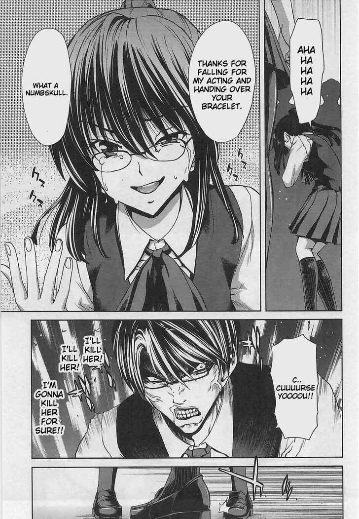 Page 21 Chapter 12 Waga Tousou - Imouto no Tame nara Sekai o Shukusei Shite mo Ii yo ne!