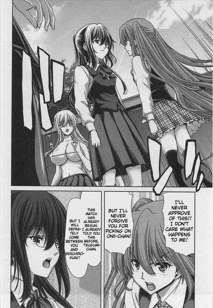 Page 22 Chapter 12 Waga Tousou - Imouto no Tame nara Sekai o Shukusei Shite mo Ii yo ne!