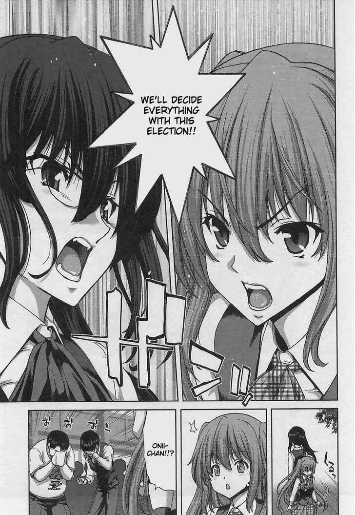 Page 23 Chapter 12 Waga Tousou - Imouto no Tame nara Sekai o Shukusei Shite mo Ii yo ne!