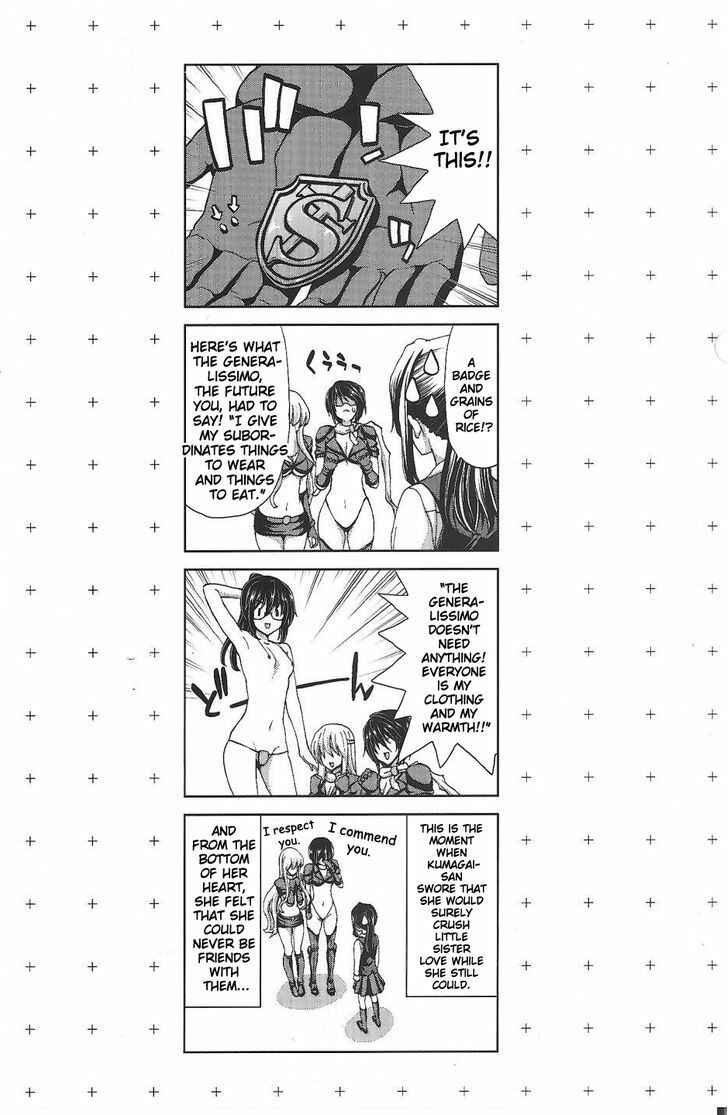 Page 28 Chapter 12 Waga Tousou - Imouto no Tame nara Sekai o Shukusei Shite mo Ii yo ne!