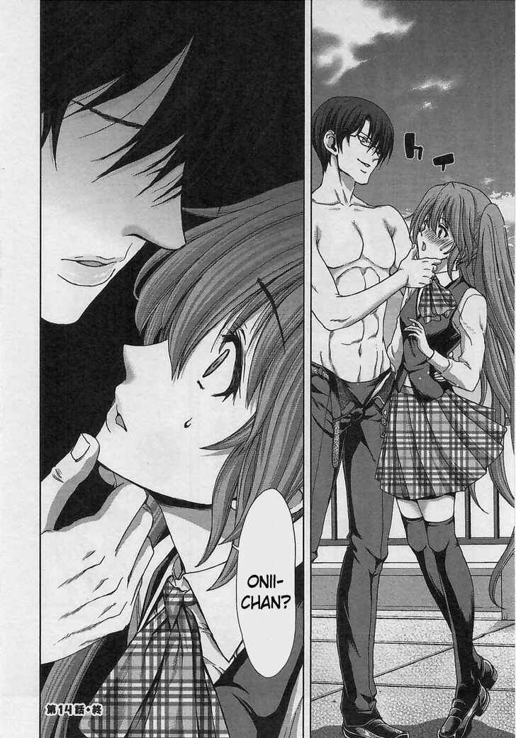 Page 24 Chapter 14 Waga Tousou - Imouto no Tame nara Sekai o Shukusei Shite mo Ii yo ne!