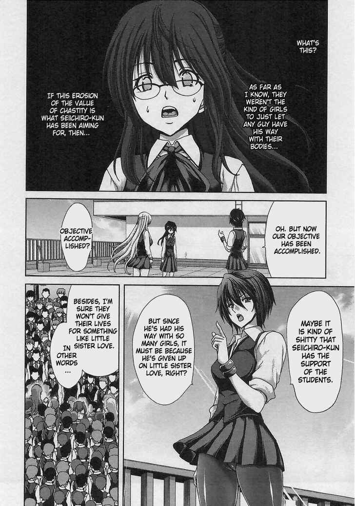 Page 4 Chapter 14 Waga Tousou - Imouto no Tame nara Sekai o Shukusei Shite mo Ii yo ne!