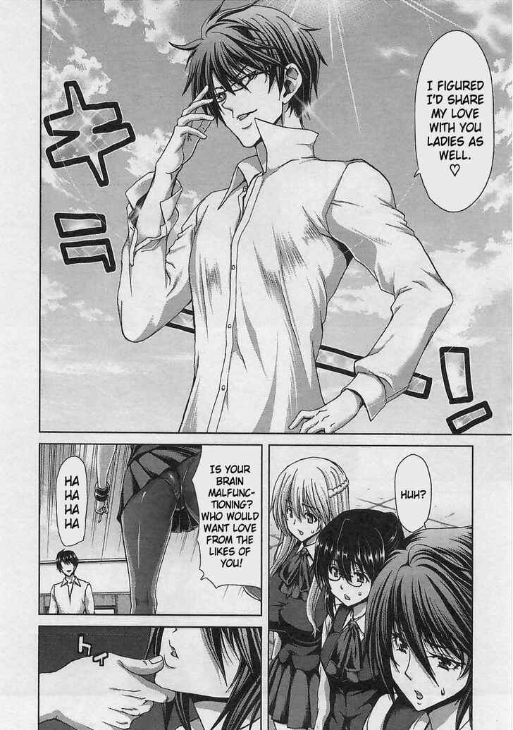 Page 8 Chapter 14 Waga Tousou - Imouto no Tame nara Sekai o Shukusei Shite mo Ii yo ne!