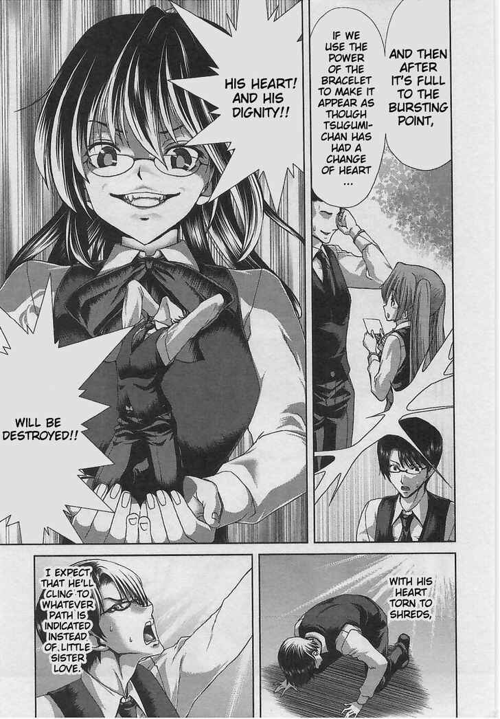 Page 10 Chapter 6 Waga Tousou - Imouto no Tame nara Sekai o Shukusei Shite mo Ii yo ne!