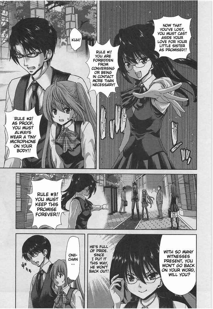 Page 2 Chapter 6 Waga Tousou - Imouto no Tame nara Sekai o Shukusei Shite mo Ii yo ne!