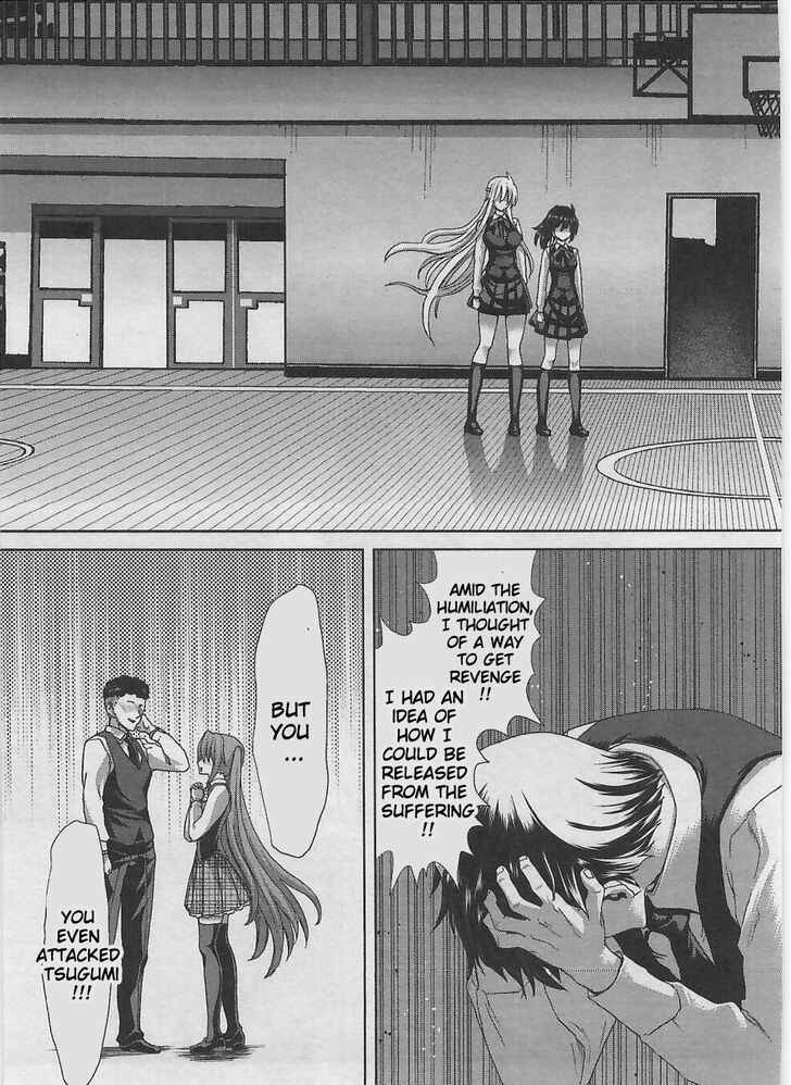 Page 22 Chapter 6 Waga Tousou - Imouto no Tame nara Sekai o Shukusei Shite mo Ii yo ne!