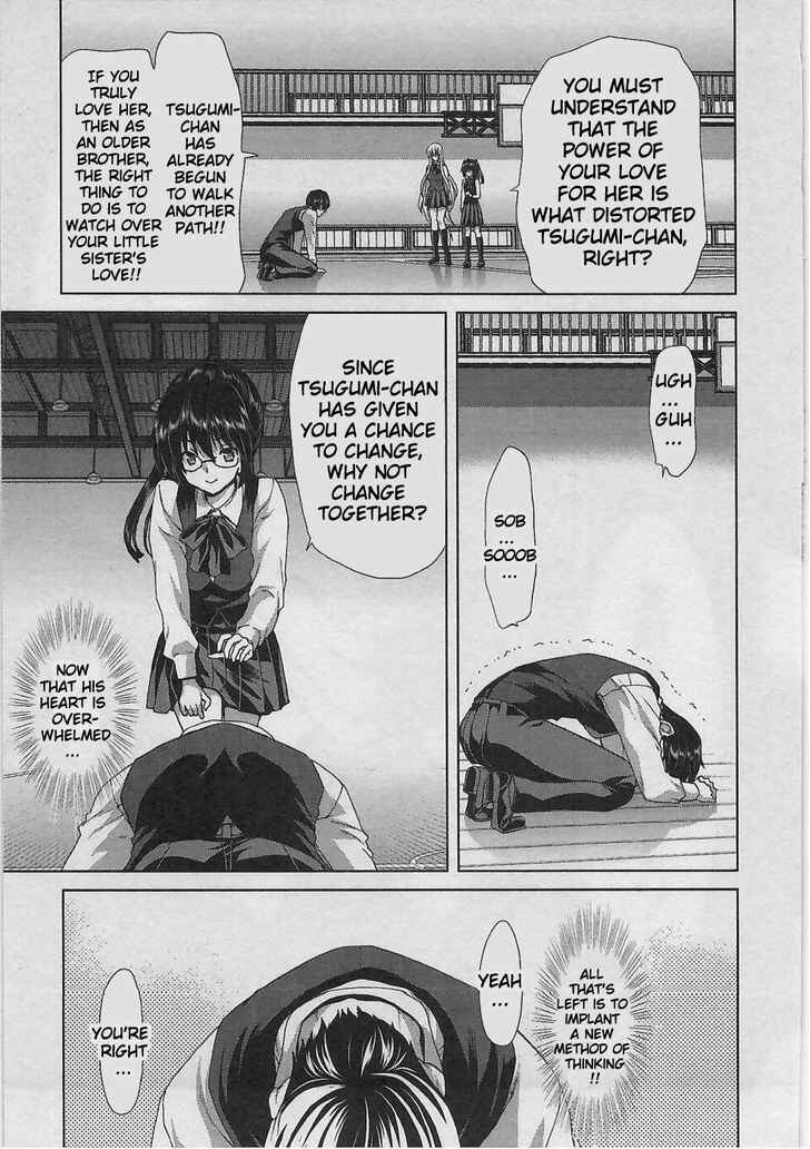 Page 24 Chapter 6 Waga Tousou - Imouto no Tame nara Sekai o Shukusei Shite mo Ii yo ne!