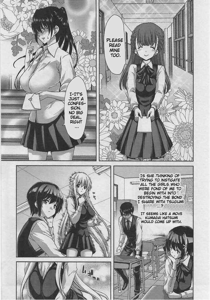 Page 6 Chapter 6 Waga Tousou - Imouto no Tame nara Sekai o Shukusei Shite mo Ii yo ne!