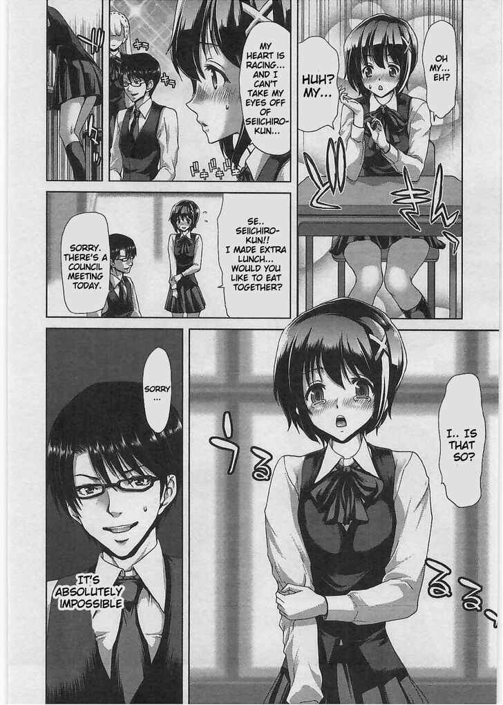 Page 7 Chapter 6 Waga Tousou - Imouto no Tame nara Sekai o Shukusei Shite mo Ii yo ne!