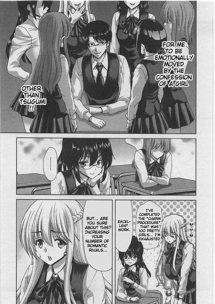 Page 8 Chapter 6 Waga Tousou - Imouto no Tame nara Sekai o Shukusei Shite mo Ii yo ne!