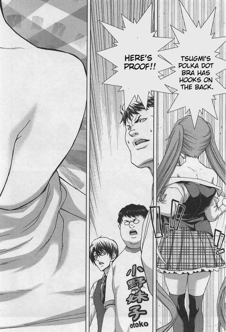 Page 16 Chapter 11 Waga Tousou - Imouto no Tame nara Sekai o Shukusei Shite mo Ii yo ne!