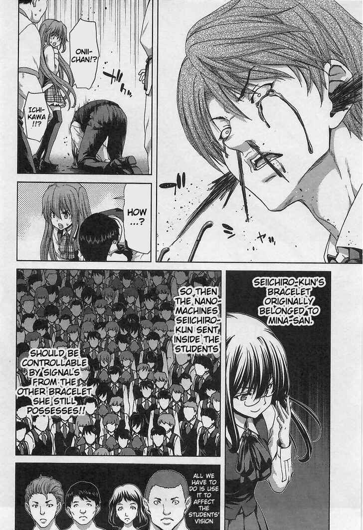 Page 18 Chapter 11 Waga Tousou - Imouto no Tame nara Sekai o Shukusei Shite mo Ii yo ne!